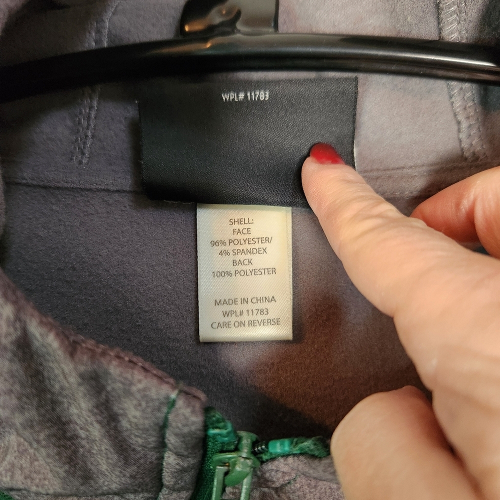 Adams State Holloway Men's Green and Gray Athletic Jacket, Size XL - Picture 9 of 9